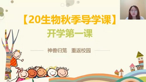 �е�2021�߶���������＾�� �ٶ����̱���