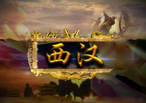 �ڷ���ǧ��04Ԭ�ڷ�������54��ȫ���ٶ����̱���