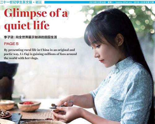 ��һ����һ21����Ӣ�ı�PDF �ٶ����̱���