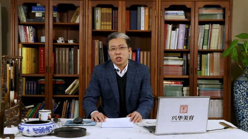 �˻����������鷨���ù�ѧ�鷨 �ٶ�����