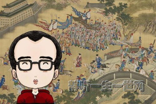 Ǯ���ֽ������ӵ���ʷ�Σ������У�