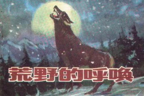 Ǯ���ֻ�Ұ�ĺ�������ᣩ