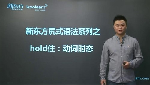 �¶�������﷨ �ٶ����̱���