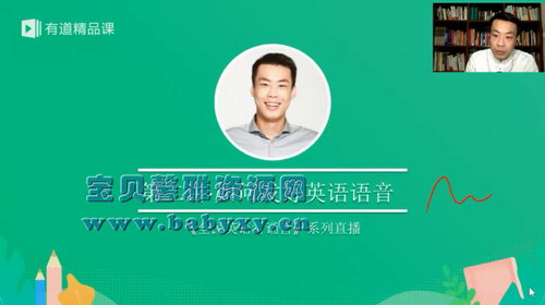 ������Ӣ��ȫ����Ӫ����ʮһ������14.4G������Ƶ���ٶ�����