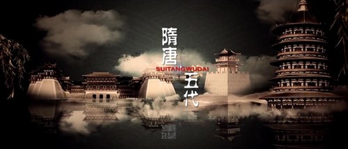 腾飞五千年08袁腾飞隋唐五代传(61集全)百度网盘保存 腾飞五千年08袁腾飞隋唐五代传(61集全)百度网盘保存