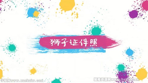 ��С���������ɿ����96��ʱ����ᣩ�ٶ����̱���