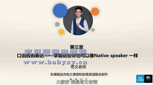 ������ʦȫ�������˵��дȫ�ף�2.56G���������Ƶ���ٶ����̱���