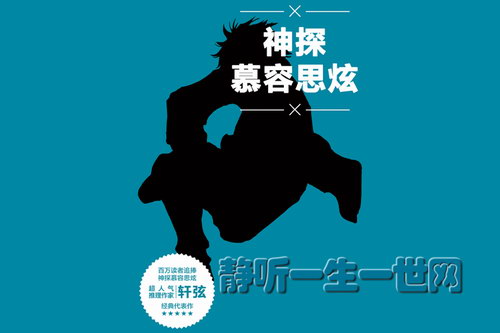 Ľ��˼���������£�ȫ22���������������䣩