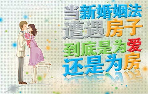 精讲婚姻法-爱得再深也不吃没文化的亏(完结)(蜻蜓FM) 精讲婚姻法-爱得再深也不吃没文化的亏(完结)(蜻蜓FM)