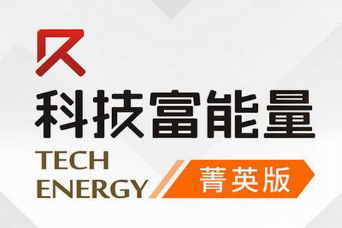 �Ƽ�������ݼӢ�棨�ڶ�����������FM��