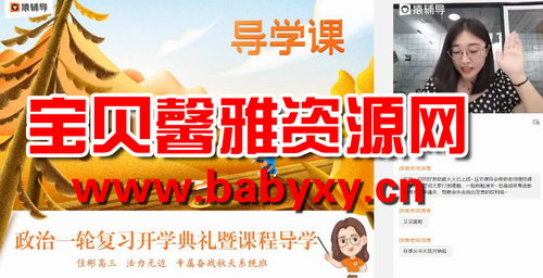 Գ������������2021�������ѱ��＾�ࣨ39.2G������Ƶ���ٶ�����