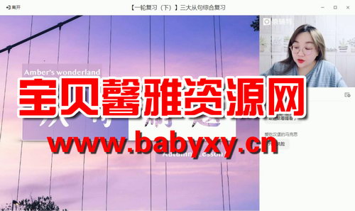 Գ������������2021Ӣ��˹���＾�ࣨ45.7G������Ƶ���ٶ�����