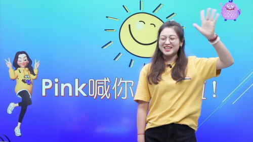 学而思2020年暑期班一年级升二年级吕平双优英语直播目标S+班(高清视频)百度网盘保存 学而思2020年暑期班一年级升二年级吕平双优英语直播目标S+班(高清视频)百度网盘保存