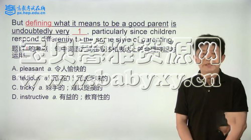 2021����Ӣ�������ޣ�66.4G������Ƶ���ٶ����̱���