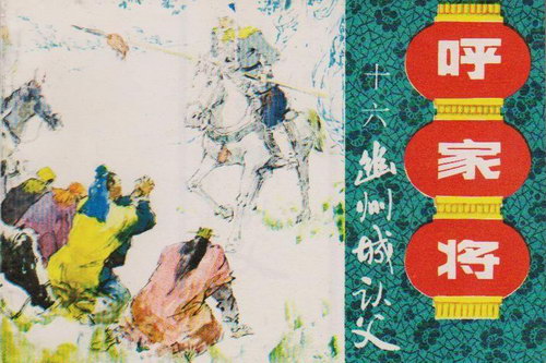 ������������ҽ���ȫ93�أ�