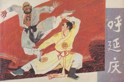 ����������С�������죨ȫ30�أ�