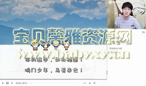 Գ����2020��߶�������һ���＾��2021�������Ƶ���ٶ�����