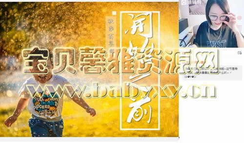 猿辅导2020年高二英语迟芳凝秋季(2021版高清视频)百度网盘 猿辅导2020年高二英语迟芳凝秋季(2021版高清视频)百度网盘