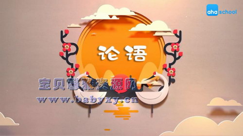 ֥��ѧ������ӵ�����Σ���ᣩ��������Ƶ���ٶ����̱���