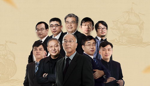 中国历史大变局(完结)(喜马拉雅) 中国历史大变局(完结)(喜马拉雅)