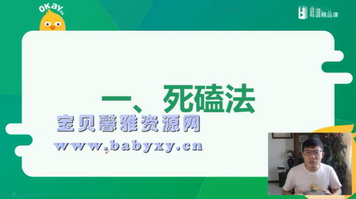 2021�е���Ʒ����Ը����߿�Ӣ��һ�֣�26.5G������Ƶ���ٶ�����