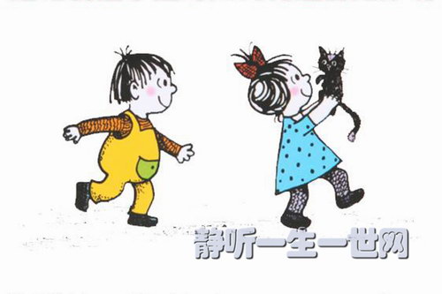 我和小姐姐克拉拉(睡前故事) 我和小姐姐克拉拉(睡前故事)