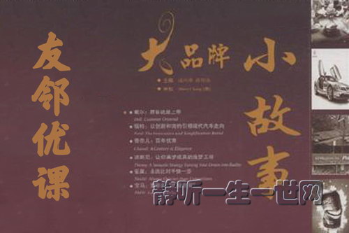 ��Ʒ�Ʊ����С���£�Miss Q���������ſΣ�