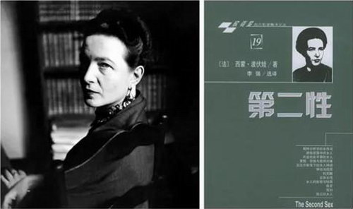 �ڶ��ԣ������ſΣ�