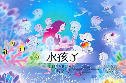 ˮ���ӣ�˯ǰ���£�