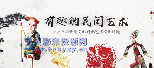 ֥��ѧ����������Σ���ᣩ��������Ƶ���ٶ�����