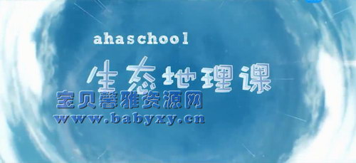 ֥��ѧ����̬�����Σ���ᣩ��������Ƶ���ٶ����̱���