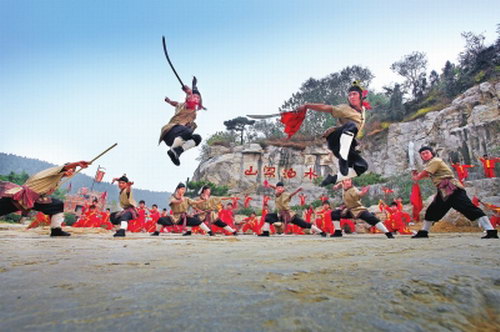 Ԭ��������ˮ����ɽ����棨ȫ60��.32kbps.403MB��