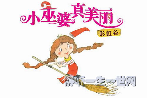 С������������˯ǰ���£�