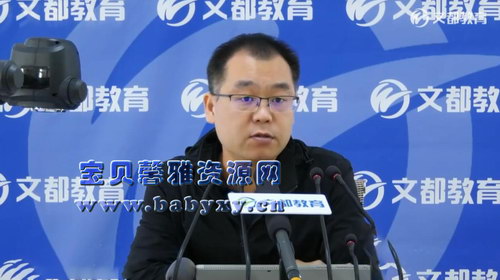 2021����Ӣ���Ķ���75.9G������Ƶ���ٶ�����