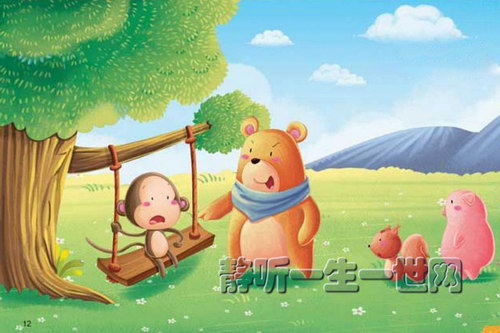 Ӥ������ɳ����£�˯ǰ���£�