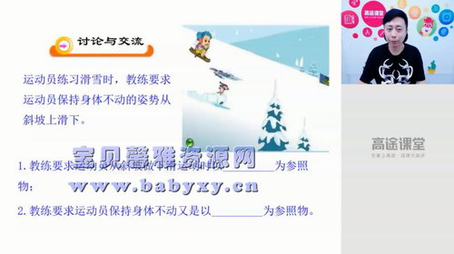 ��;���ù�־ǿ��������2020��ٰࣨ3.32G������Ƶ���ٶ����̱���