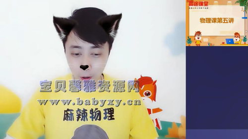 ��;���ù�־ǿ��������2020�����ࣨ5.29G������Ƶ���ٶ����̱���