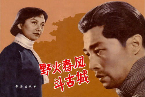 Ԭ��������Ұ�𴺷綷�ųǣ�ȫ80��.32kbps.419MB��