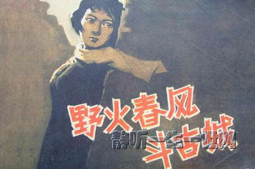 Ԭ��������Ұ�𴺷綷�ų�63�棨ȫ56��.32kbps.300MB��