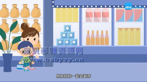 ֥��ѧ��˼ά��ͼѧ��ѧ����ᣩ��������Ƶ���ٶ����̱���