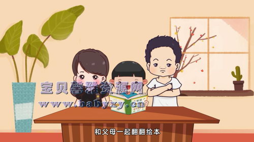 ֥��ѧ��ѧ�Ը�Ч�Ķ���������ᣩ��������Ƶ���ٶ����̱���