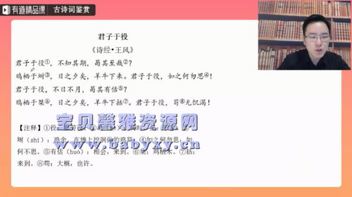 2020�������������Ĵ����15.3G������Ƶ���ٶ����̱���