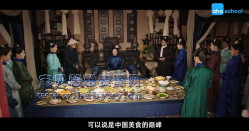 芝麻学社美食之旅(完结)(高清视频)百度网盘保存 芝麻学社美食之旅(完结)(高清视频)百度网盘保存