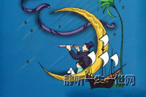 赖医生丛林记+航海记(睡前故事) 赖医生丛林记+航海记(睡前故事)