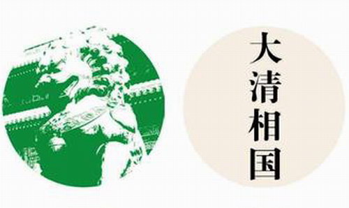 �������������fm��Ʒ�����飩