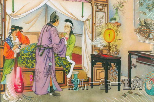 ��ƿ÷��������ݲ�����ϲ�����ž�Ʒ�����飩