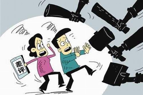 如何应对差评用户?(插座学院) 如何应对差评用户?(插座学院)