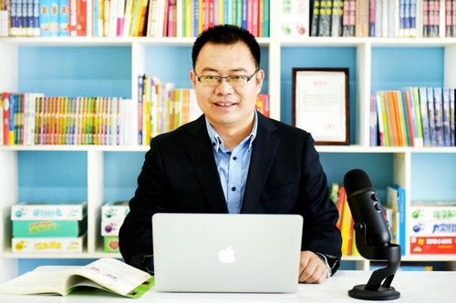 昌辉叔叔讲故事一千零一夜晚安故事 昌辉叔叔讲故事一千零一夜晚安故事