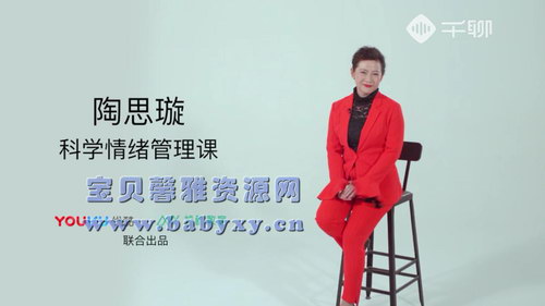 ��˼�12���趯���ĵ����������Σ�����˦����������ӵ�и����̣�641MB��ᣩ��960��540��Ƶ���ٶ�����