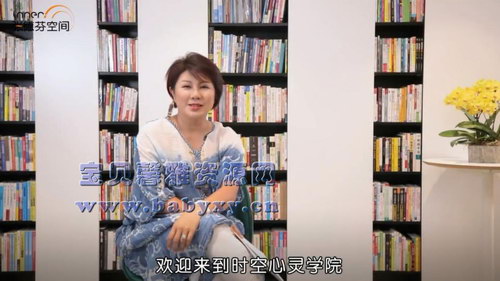 钟缮夤7堂数字心理学课 解读真爱密码 疗愈亲密关系(高清视频)百度网盘 钟缮夤7堂数字心理学课 解读真爱密码 疗愈亲密关系(高清视频)百度网盘